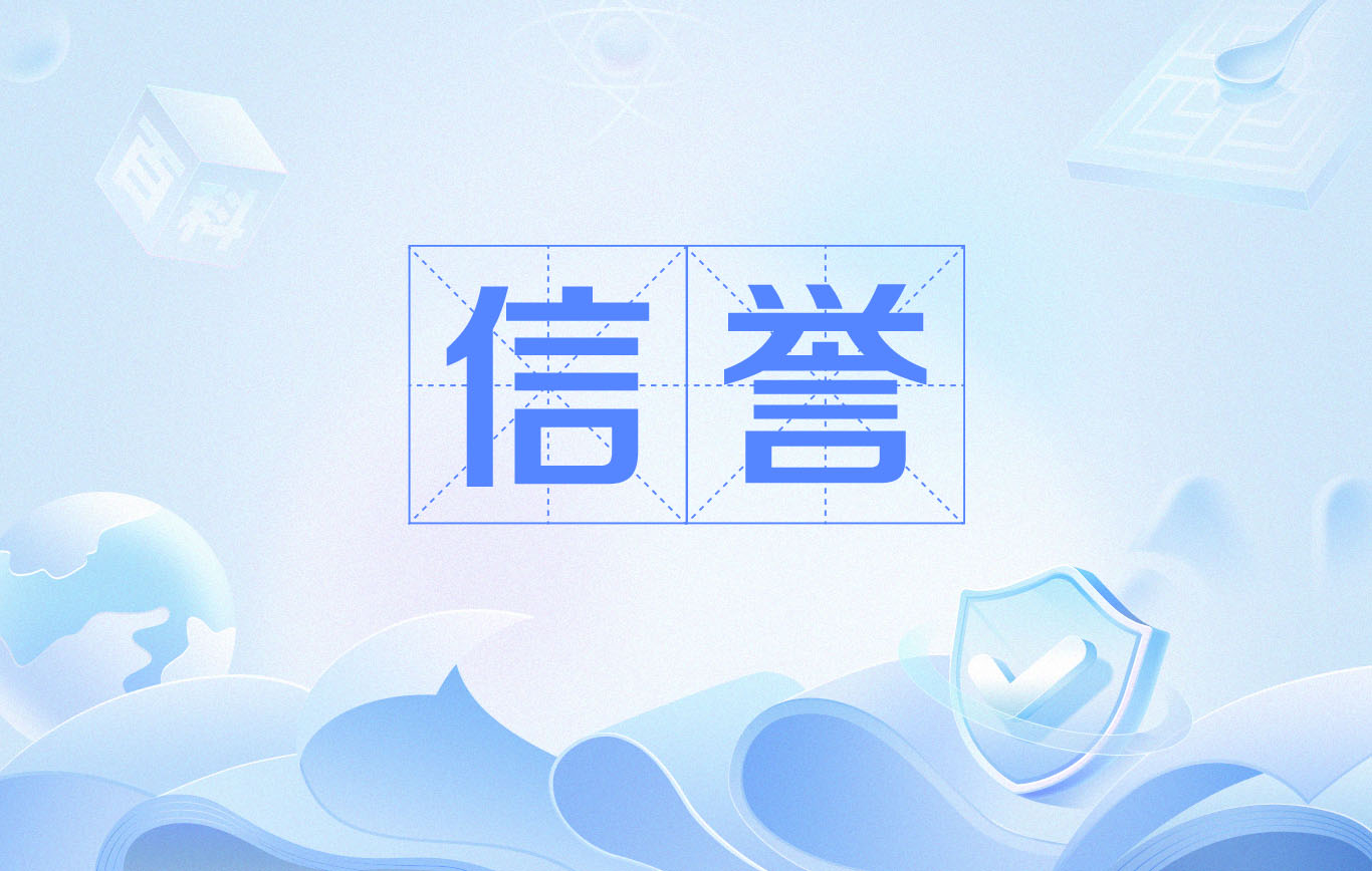 阿里蜘蛛池