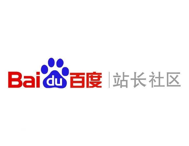 2025百度蜘蛛池购买商平台整合
